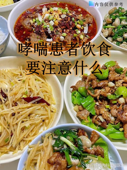 嘴破吃什麼保健食品