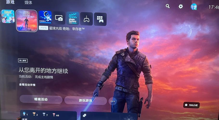 Steam遊戲可以轉到PS5嗎