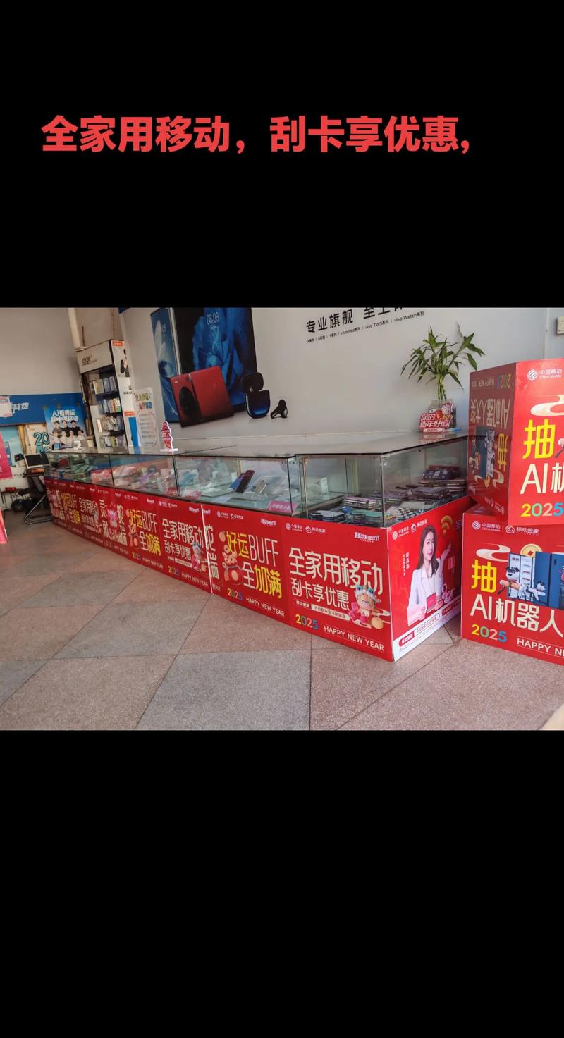 全家刷什麼卡最優惠?精選神卡攻略,讓你省到心坎裡! 3 全家刷什麼卡最優惠