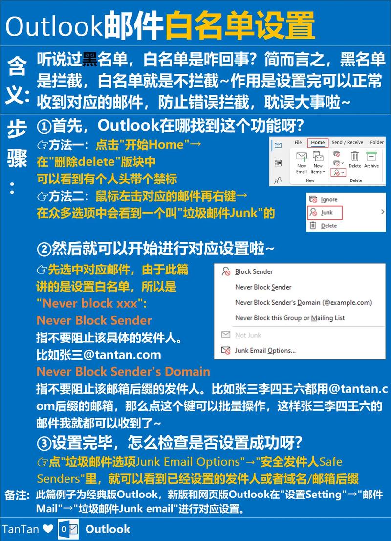 gmail怎麼設定右滑刪除
