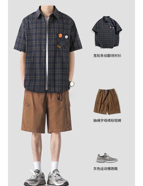 男友襯衫