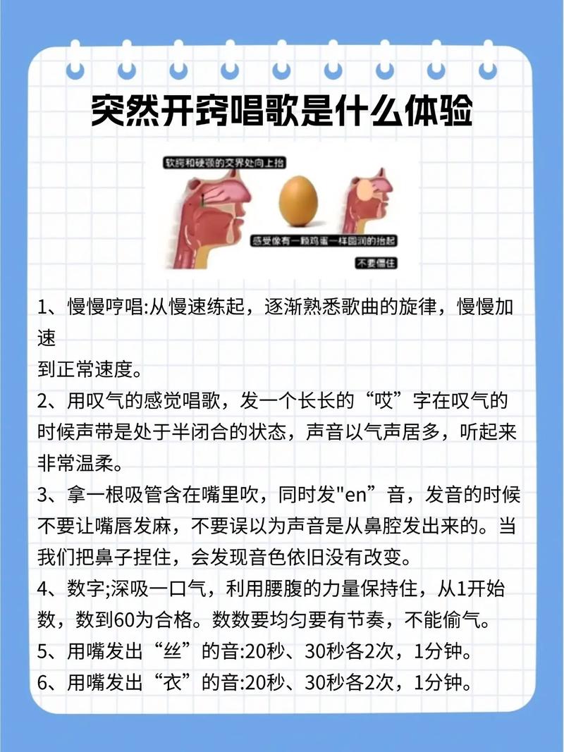 怎麼聽到自己麥克風的聲音?完整教學與常見疑難解答 1 怎麼聽到自己麥克風的聲音