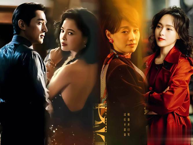 大陸都用什麼看劇