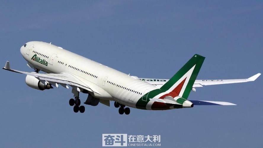 台灣可以直飛義大利嗎?直航航班、轉機選項與省時攻略全解析 1 台灣可以直飛義大利嗎