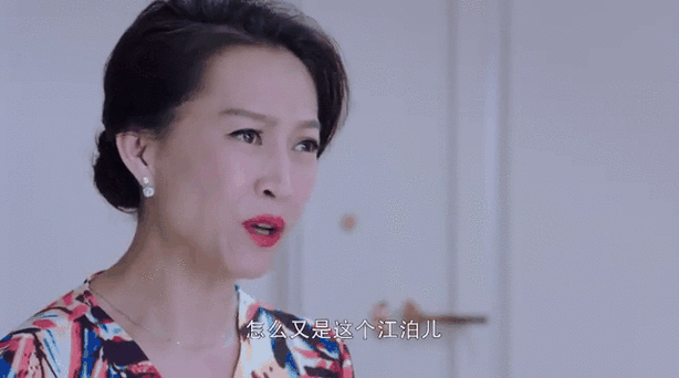 暖愛電視劇線上看