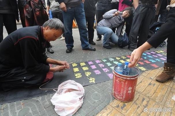 街頭藝人多少錢?一次搞懂表演價碼與影響因素,從觀眾到主辦方都該知道的秘密 3 街頭藝人多少錢