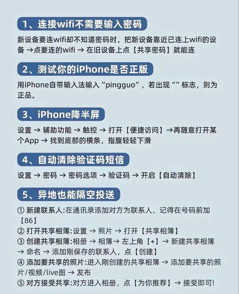 Mac 如何同步 iCloud 照片:完整指南與常見問題解析 1 mac如何同步iCloud照片
