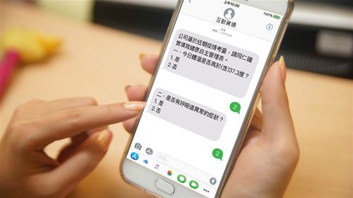 SIM 卡拔掉收得到簡訊嗎?深入解析手機斷訊的訊息接收機制 3 SIM 卡拔掉收得到簡訊嗎