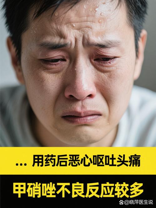 喝橄欖油喉嚨刺痛