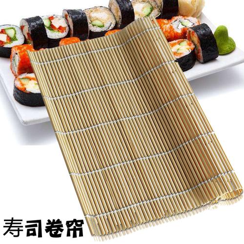 壽司捲簾哪裡買