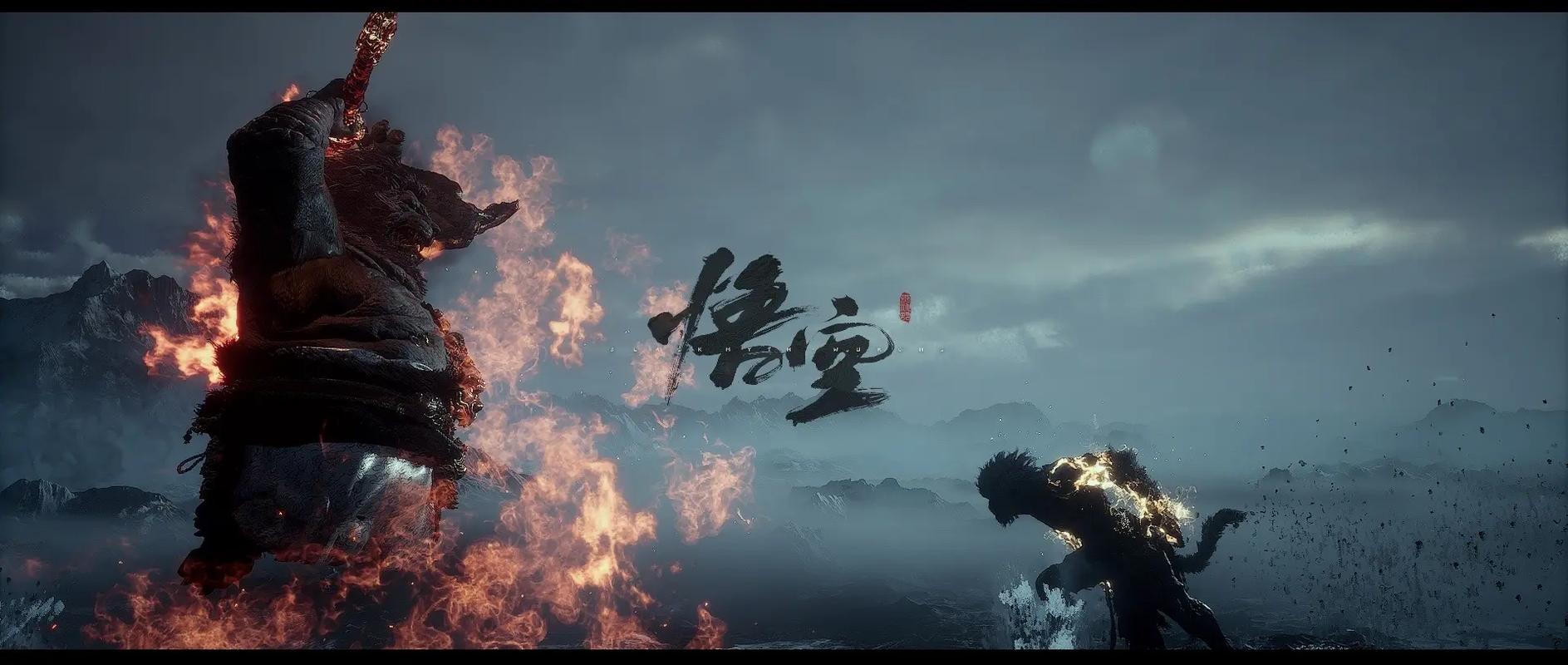 黑神話：悟空會出手遊嗎