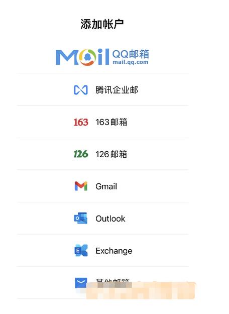 gmail帳號可以大寫嗎