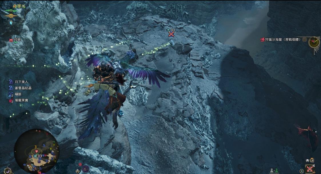 魔物獵人荒野可以離線遊玩嗎?深入解析單機與連線的真相 1 魔物獵人荒野可以離線遊玩嗎