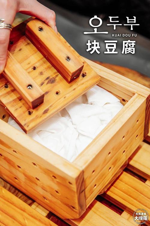 豆腐村可以打包嗎