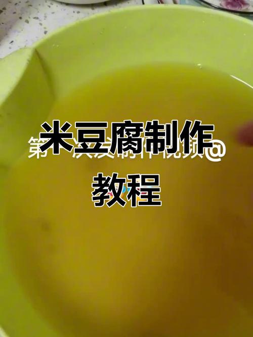 舊米如何處理?變身美味料理,讓剩餘米飯重獲新生! 1 舊米如何處理