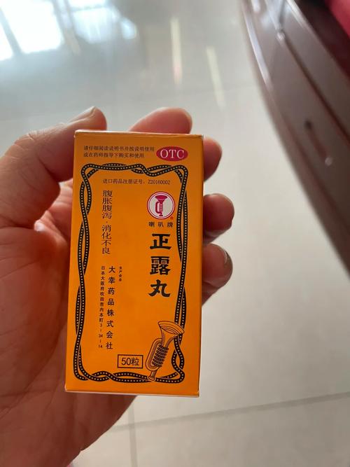 正露丸孕婦可以吃嗎