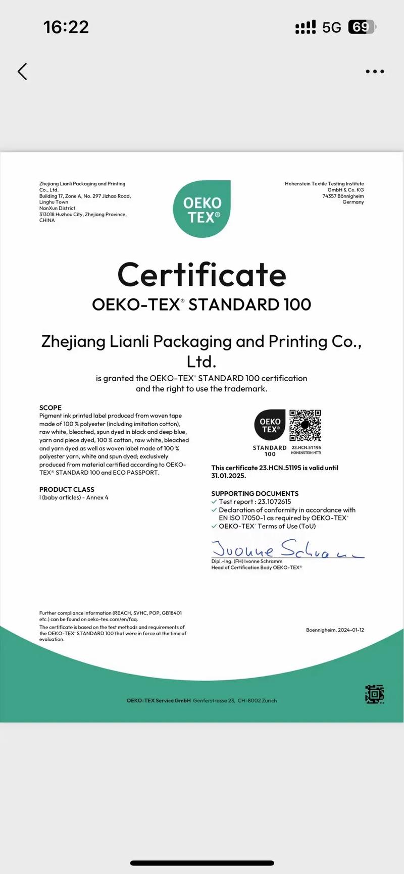 OT是什麼治療師?深入解析職能治療師的專業角色與貢獻 1 OT是什麼治療師