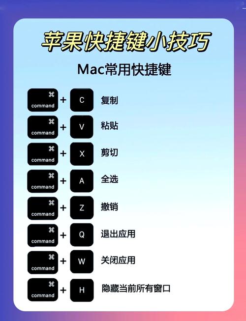 電腦如何切換中英文