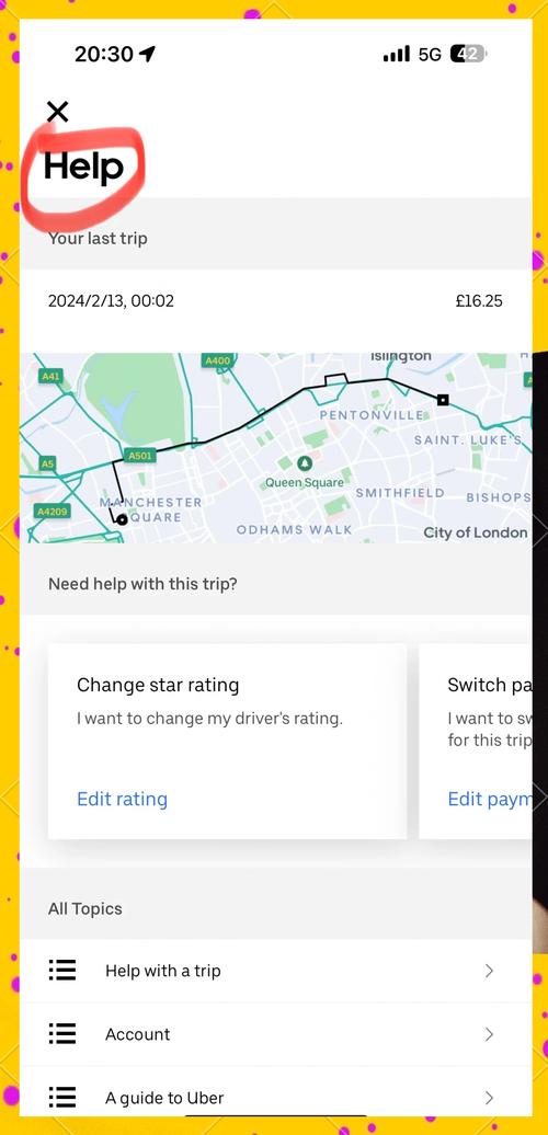 如何取消Uber扣款