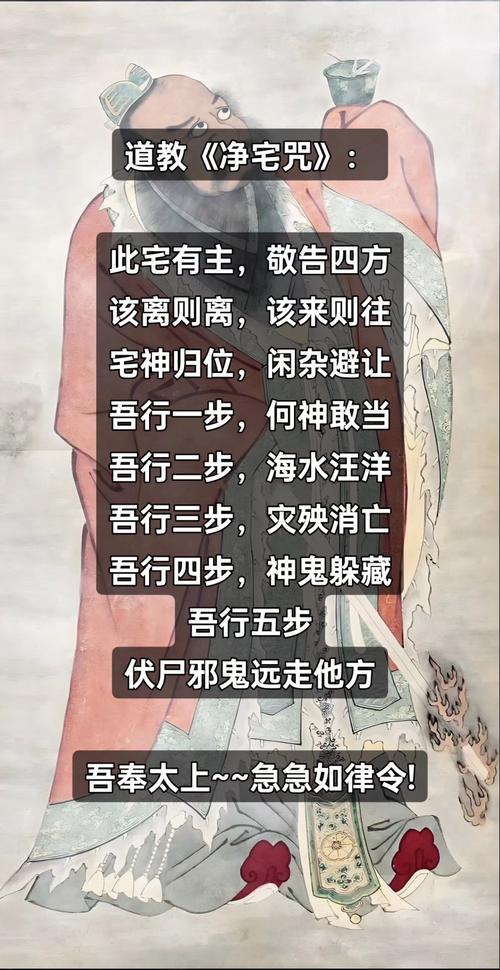 甚麼是除淨日?一文搞懂股息發放與股價變動的關鍵時刻 3 甚麼是除淨日