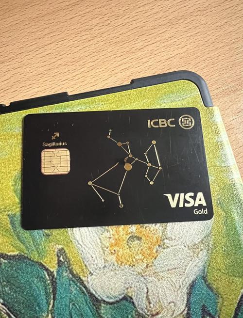 信用卡背面簽名用什麼筆