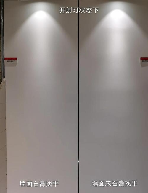 牆壁不平好煩惱?一招搞定,讓家裡平整如新! 3 牆壁不平