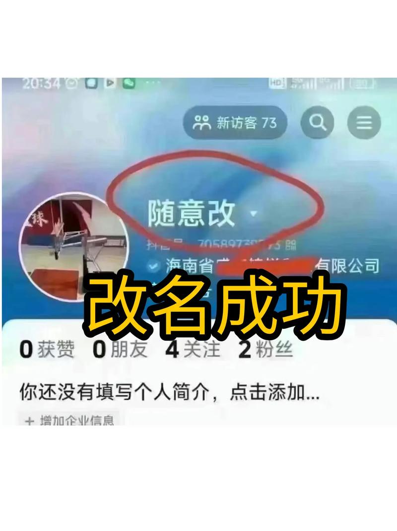 Google評論的好處