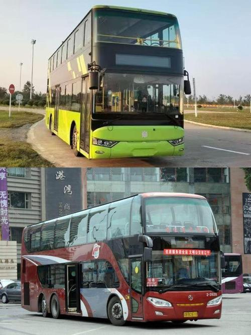 雙層巴士有冷氣嗎?徹底解析台灣雙層巴士的舒適度與乘車體驗 3 雙層巴士有冷氣嗎