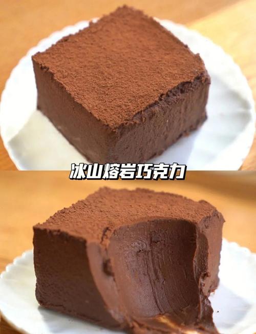 巧克力為什麼不能冰冰箱?小心變質美味,讓你的巧克力維持最佳風味的秘訣! 3 巧克力為什麼不能冰冰箱