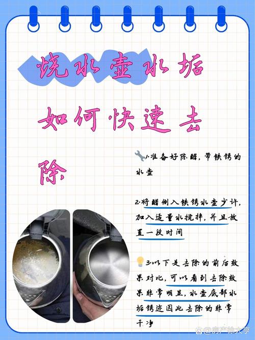 不小心喝到漂白水怎麼辦