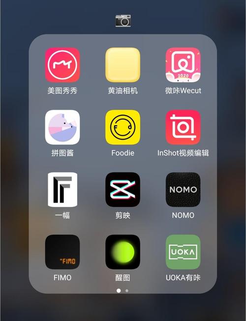 電腦有拍照功能嗎