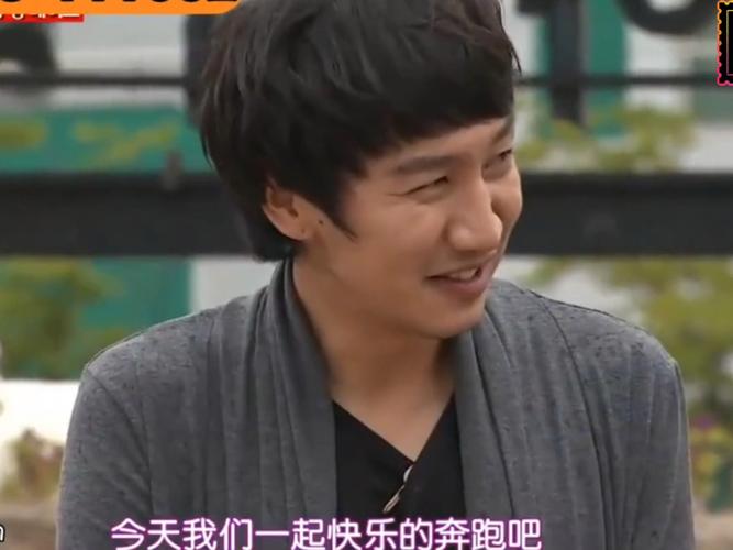 李光洙為什麼離開RM