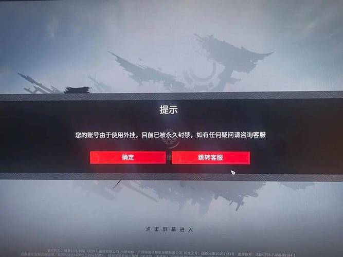 被封鎖還看得到對方主頁嗎