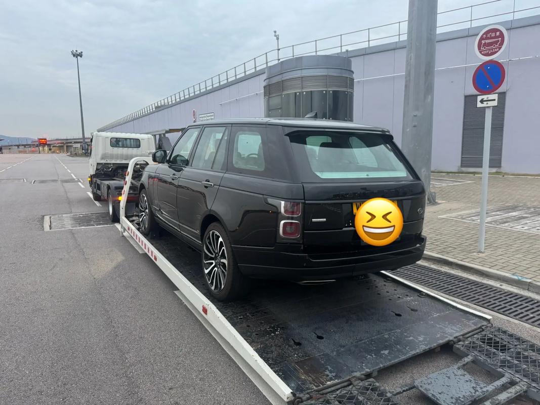 香港被拖車怎麼辦