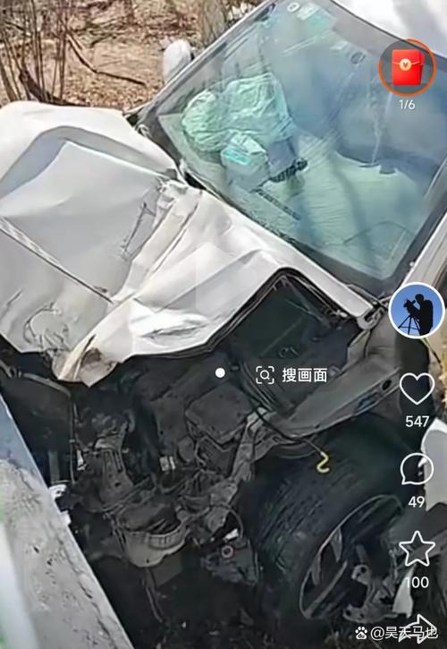 交通意外幾耐上庭