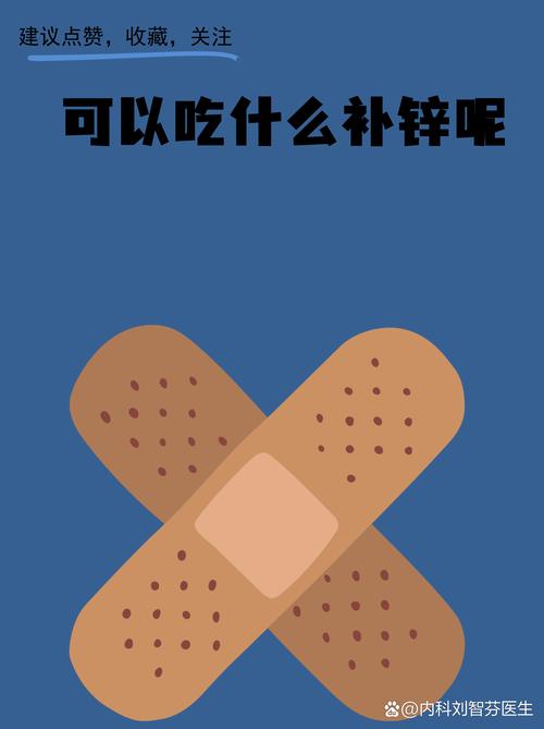 有傷口可以吃蚵仔嗎