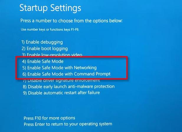 Windows 11 怎樣進入安全模式