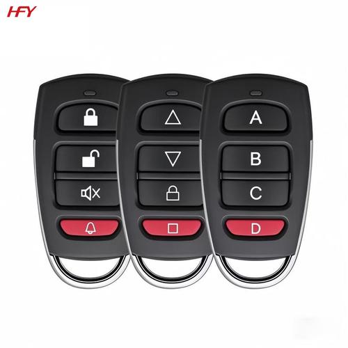 鐵捲門遙控器是紅外線的嗎