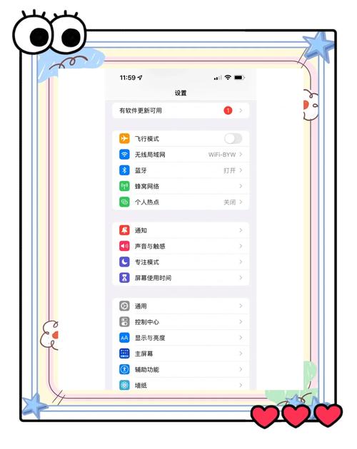 如何刪除登入帳號紀錄