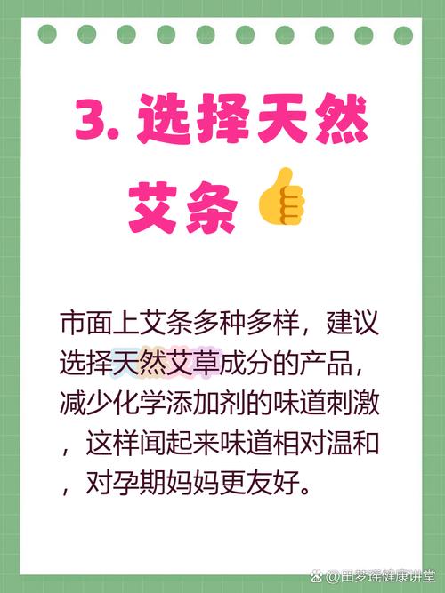 懷孕會聞不到味道嗎