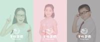 美音幾歲?揭開日本新生代人氣女優的年齡秘密與演藝路徑 1 美音幾歲