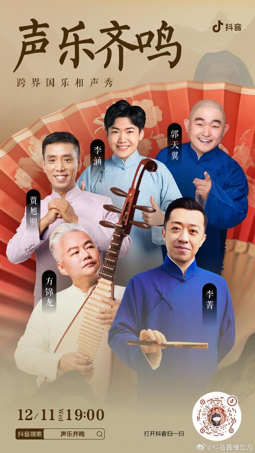 說書人可以幾個人玩