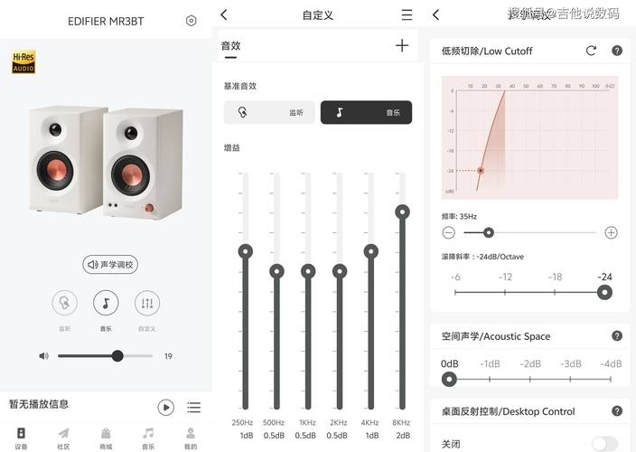 怎麼知道公司電腦監聽