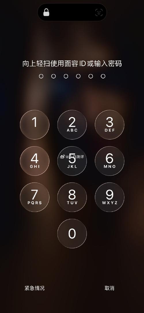 手機輸入06查看:揭開隱藏的通訊錄密碼與實用技巧 3 手機輸入06查看