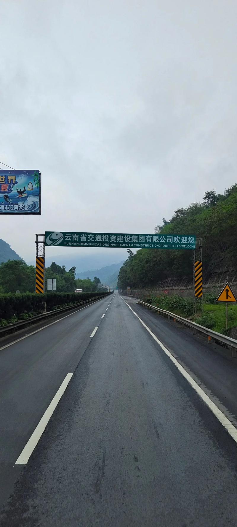 沒有eTag可以上高速公路嗎