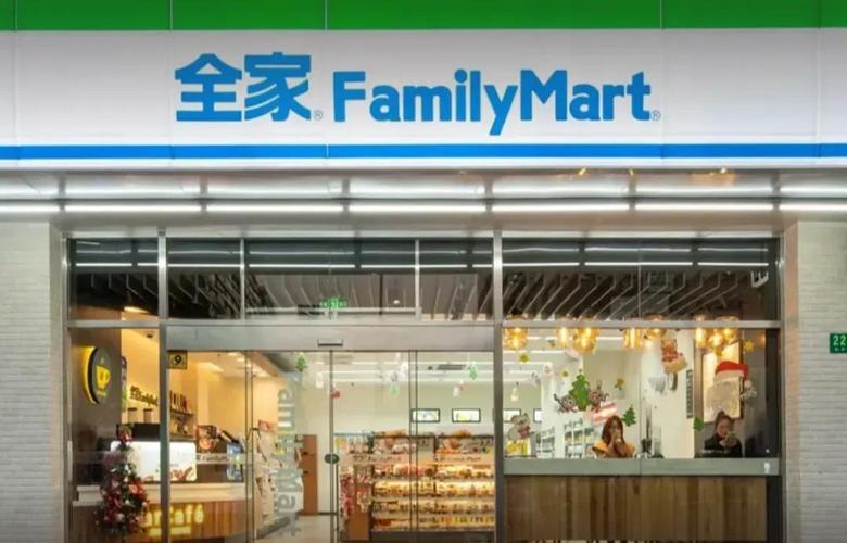 全家便利商店可以拍照嗎