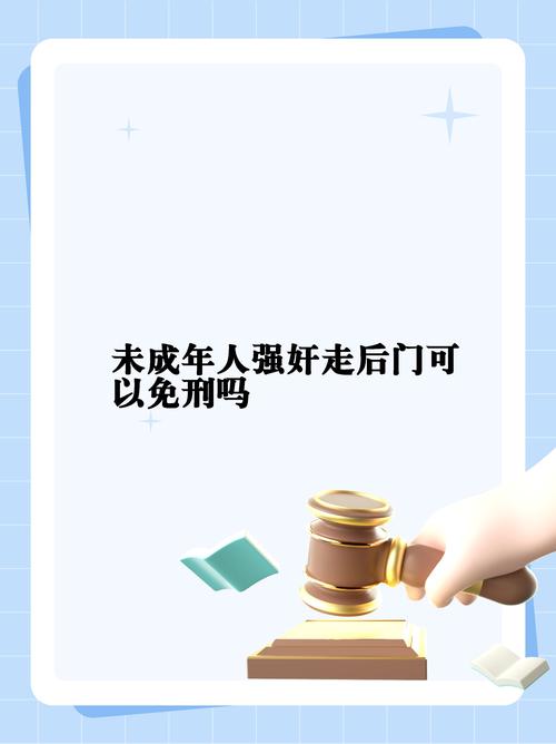 18歲有什麼權利