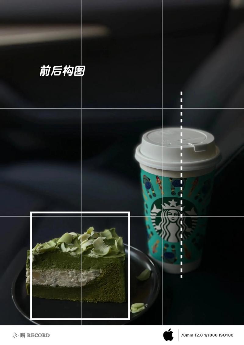 iPhone怎麼拍高清