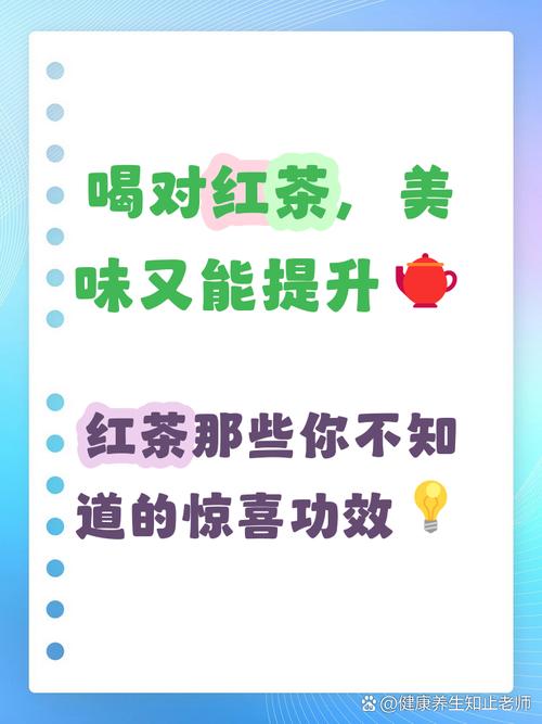 咖啡含有單寧酸嗎?解析其真實存在與影響,以及您該知道的咖啡學問 1 咖啡含有單寧酸嗎