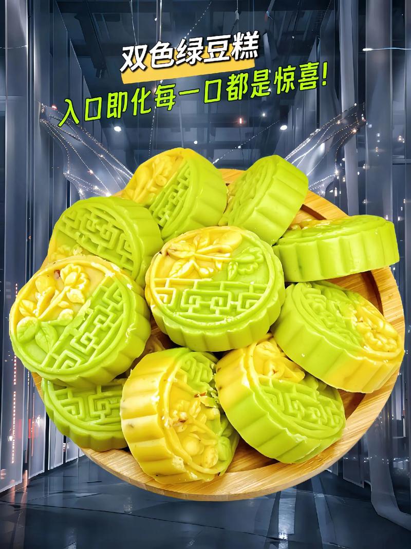 哪一家的綠豆椪最好吃?台北老字號PK,在地人激推的美味秘笈 3 哪一家的綠豆椪最好吃